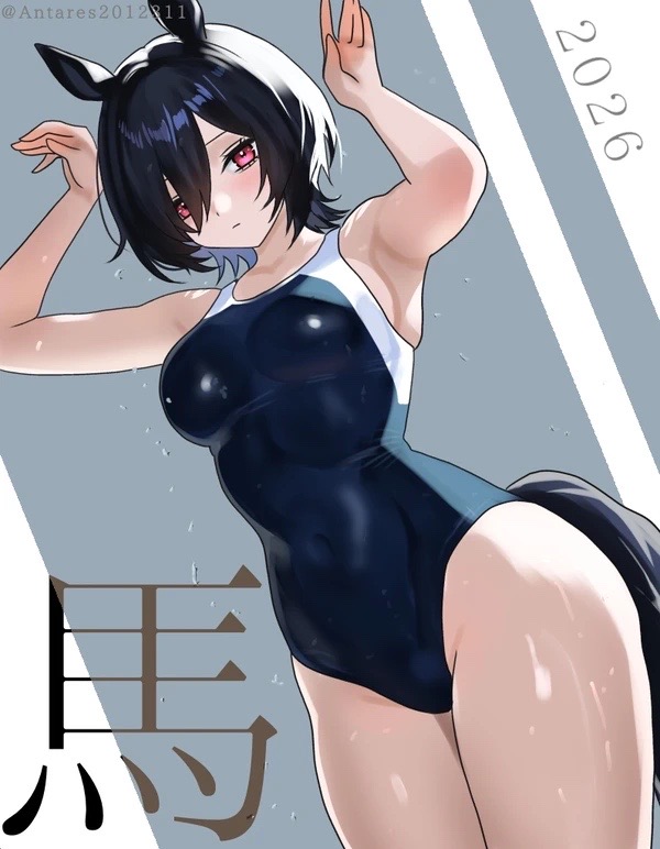 Artwork 21